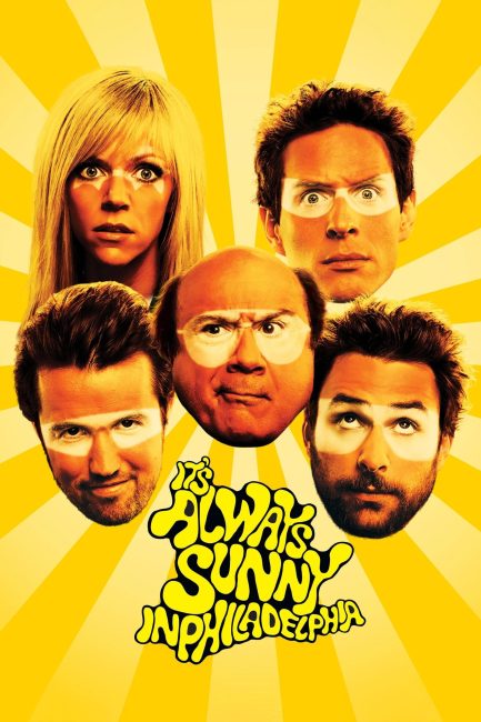 مسلسل It's Always Sunny in Philadelphia الموسم 6