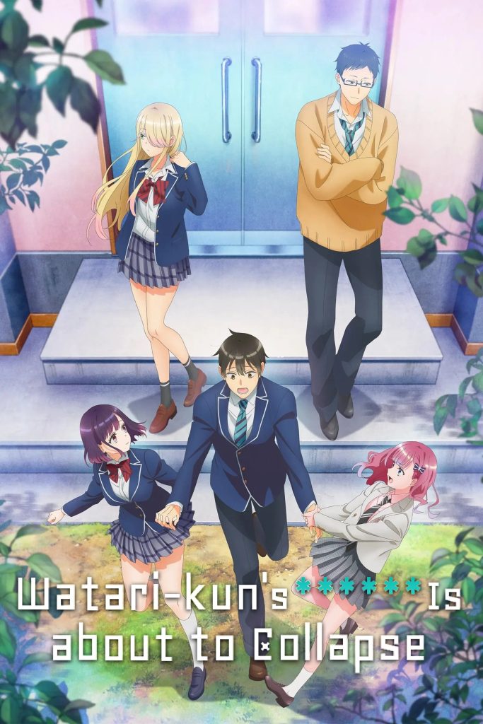 انمي Watari-kun no xx ga Houkai Sunzen الحلقة 5 مترجمة