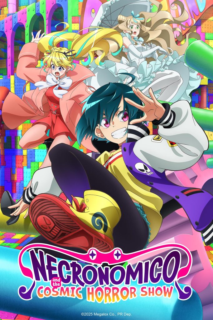انمي Necronomico no Cosmic Horror Show الحلقة 4 مترجمة