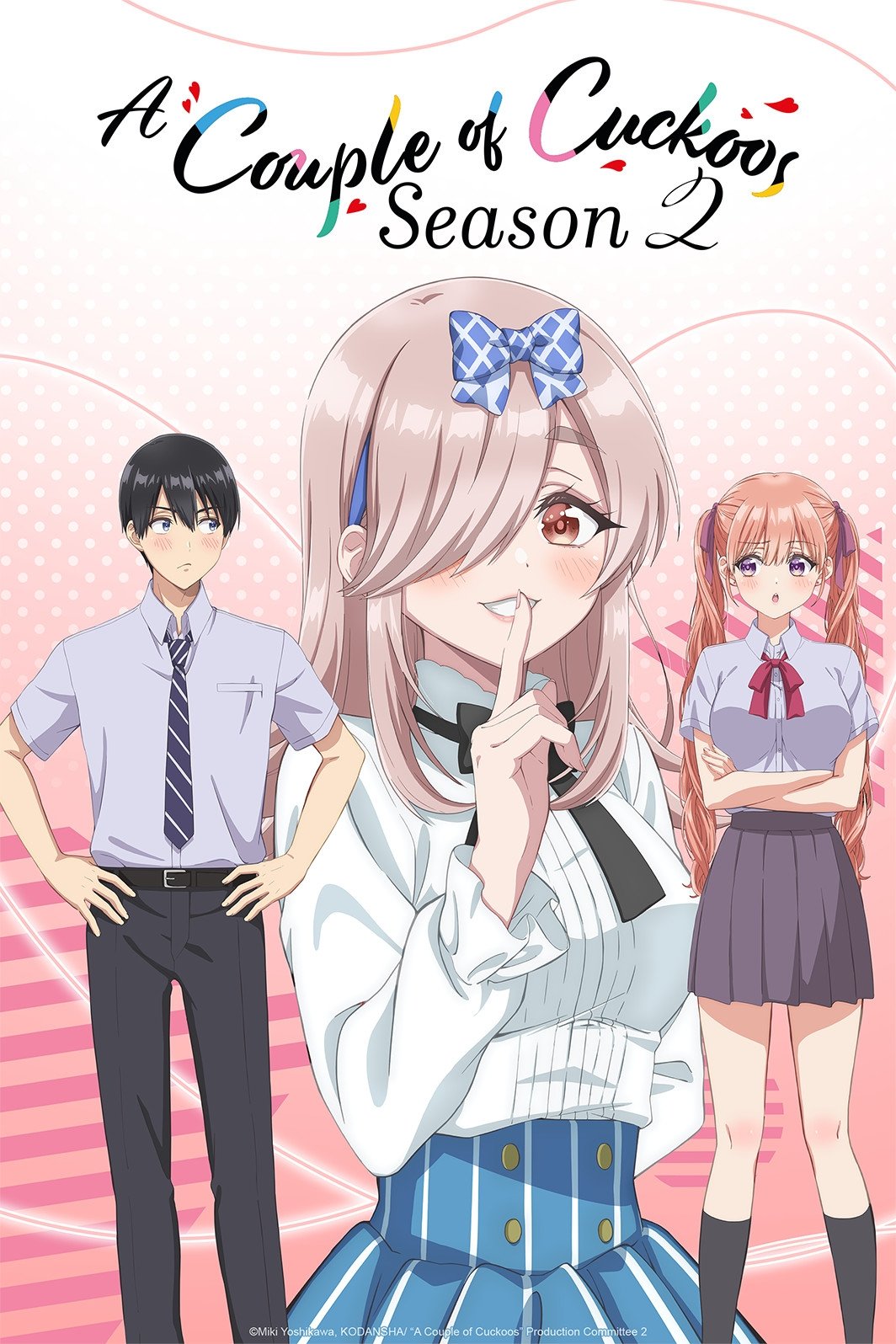 انمي Kakkou no Iinazuke الموسم الثاني الحلقة 8 مترجمة
