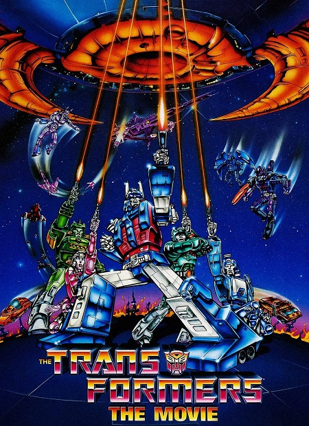 سلسلة افلام Transformers مترجمة
