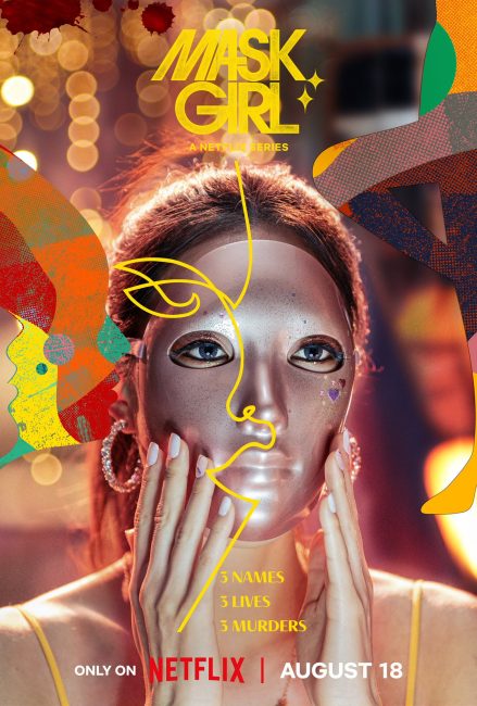 مسلسل فتاة خلف القناع Mask Girl