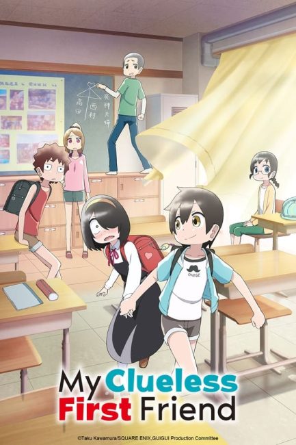 انمي Jijou wo Shiranai Tenkousei ga Guigui Kuru