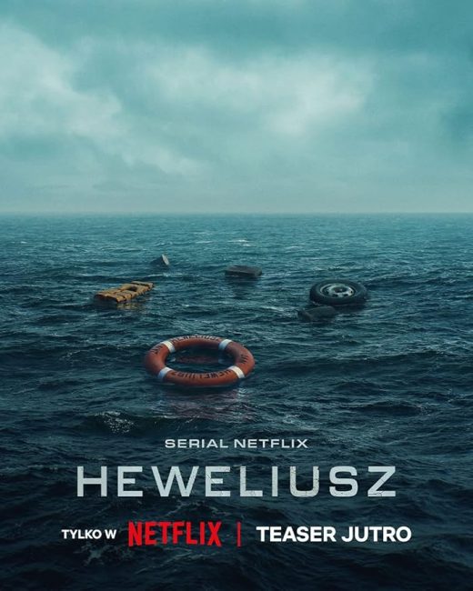 مسلسل Heweliusz
