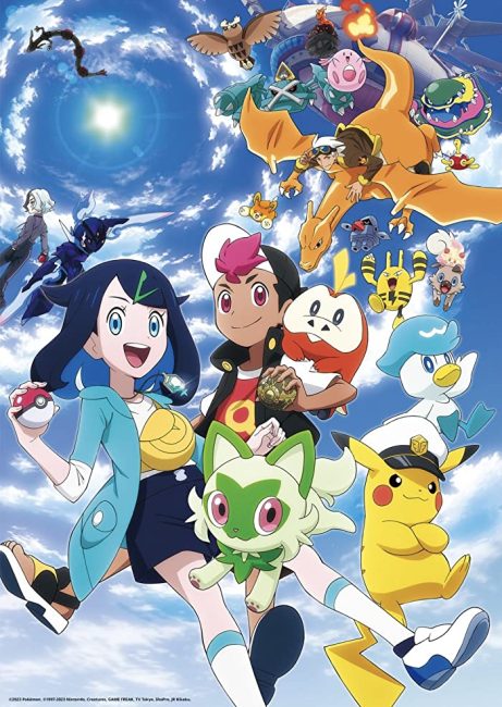 انمي Pokemon