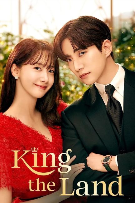 مسلسل اراضي الملك King the Land