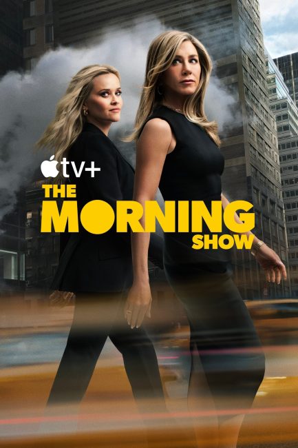 مسلسل The Morning Show