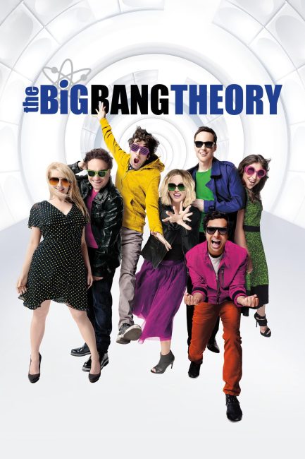 مسلسل The Big Bang Theory الموسم 10