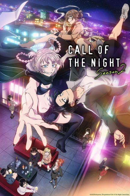 انمي Yofukashi no Uta