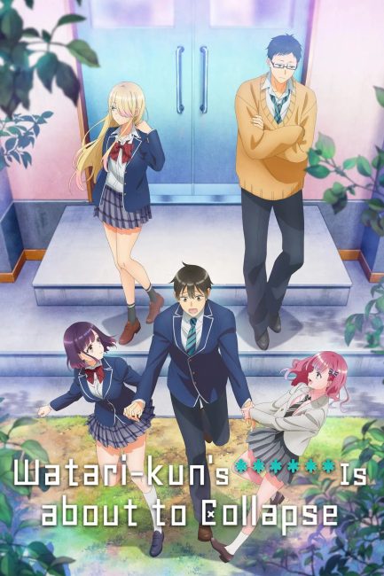 انمي Watari-kun no xx ga Houkai Sunzen الحلقة 23 مترجمة