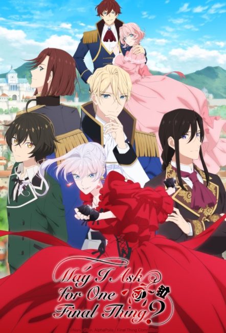 انمي Saigo ni Hitotsu dake Onegai shitemo Yoroshii deshou ka الحلقة 6 مترجمة