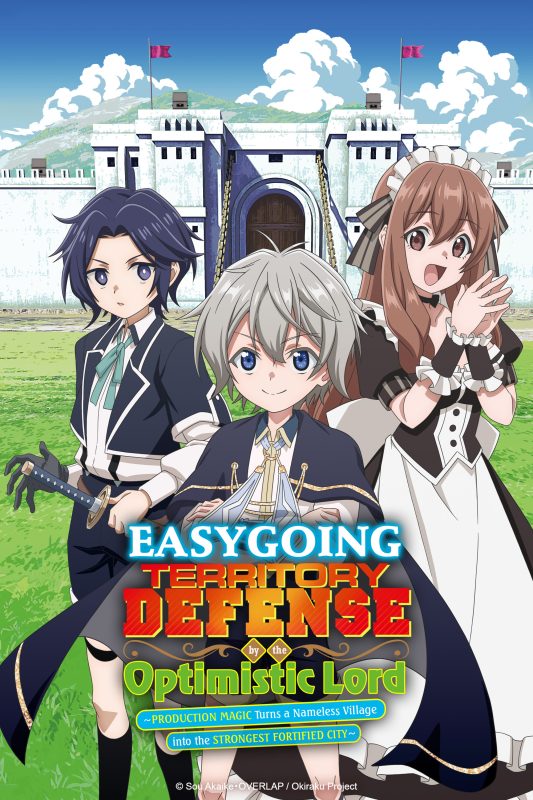 انمي Easygoing Territory Defense By The Optimistic Lord الحلقة 6 السادسة مترجمة