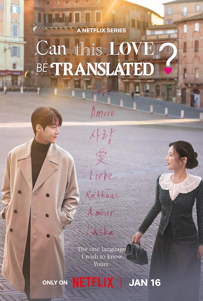 مسلسل Can This Love Be Translated