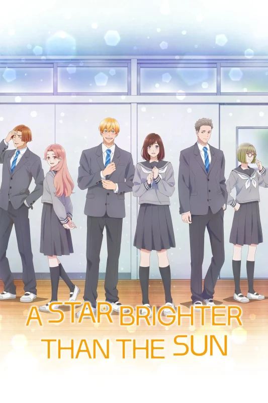 انمي Taiyou yori mo Mabushii Hoshi