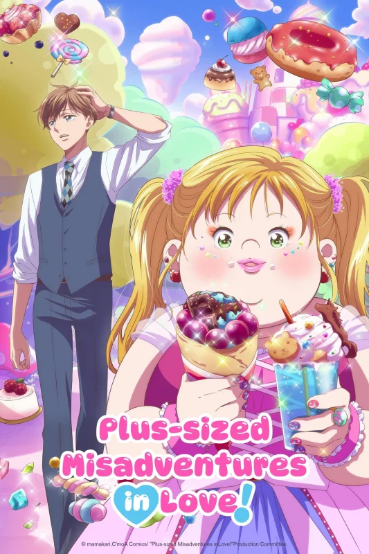 انمي Debu to Love to Ayamachi to