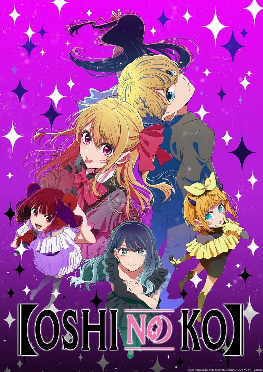 انمي Oshi no Ko