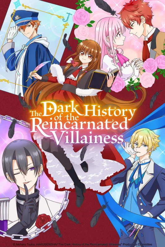 انمي Tensei Akujo no Kuro Rekishi