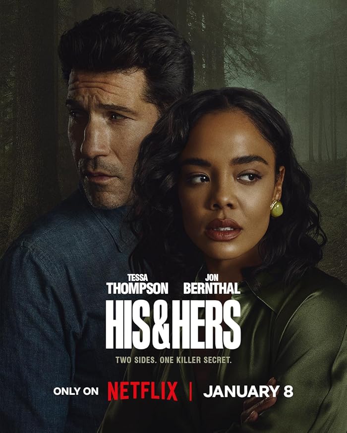 مسلسل HIS and HERS