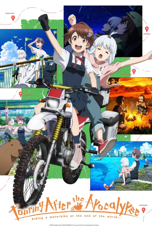 انمي Shuumatsu Touring الموسم الاول الحلقة 12