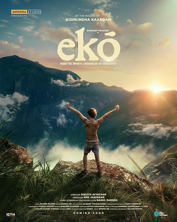 Eko ( 2025 )