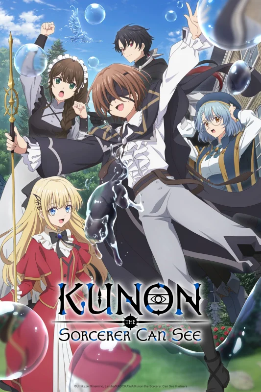 انمي Majutsushi Kunon wa Miete Iru الموسم الاول الحلقة 5