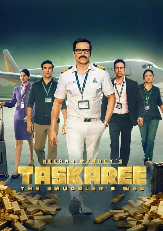 مسلسل Taskaree: The Smugglers Web