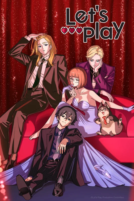 انمي Let’s Play 2025