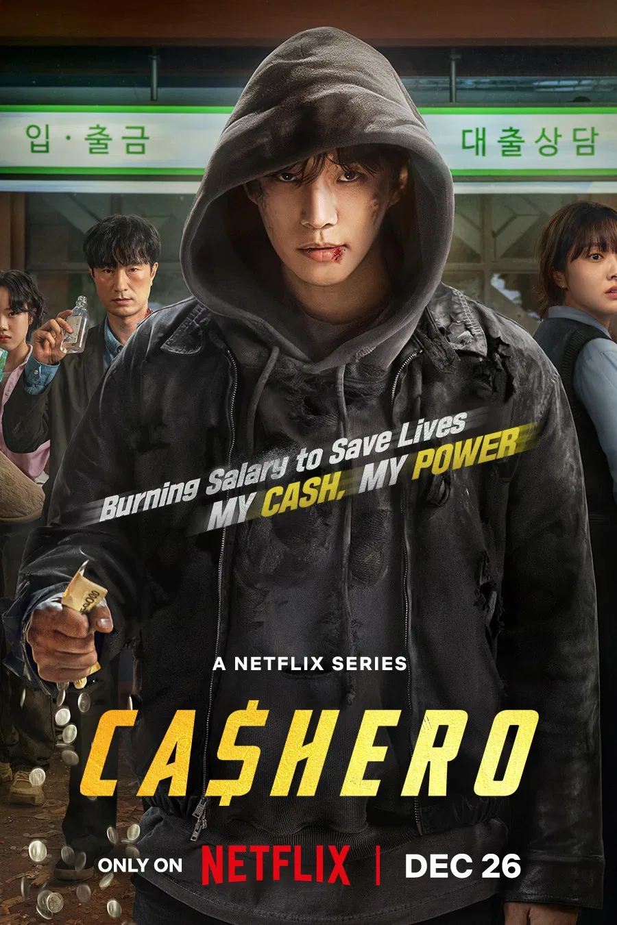 مسلسل Cashero