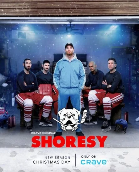 مسلسل Shoresy