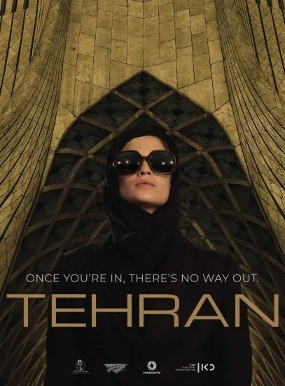 مسلسل Tehran الموسم 1