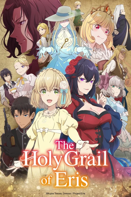 انمي Eris No Seihai الموسم الاول الحلقة 4 الرابعة مترجمة