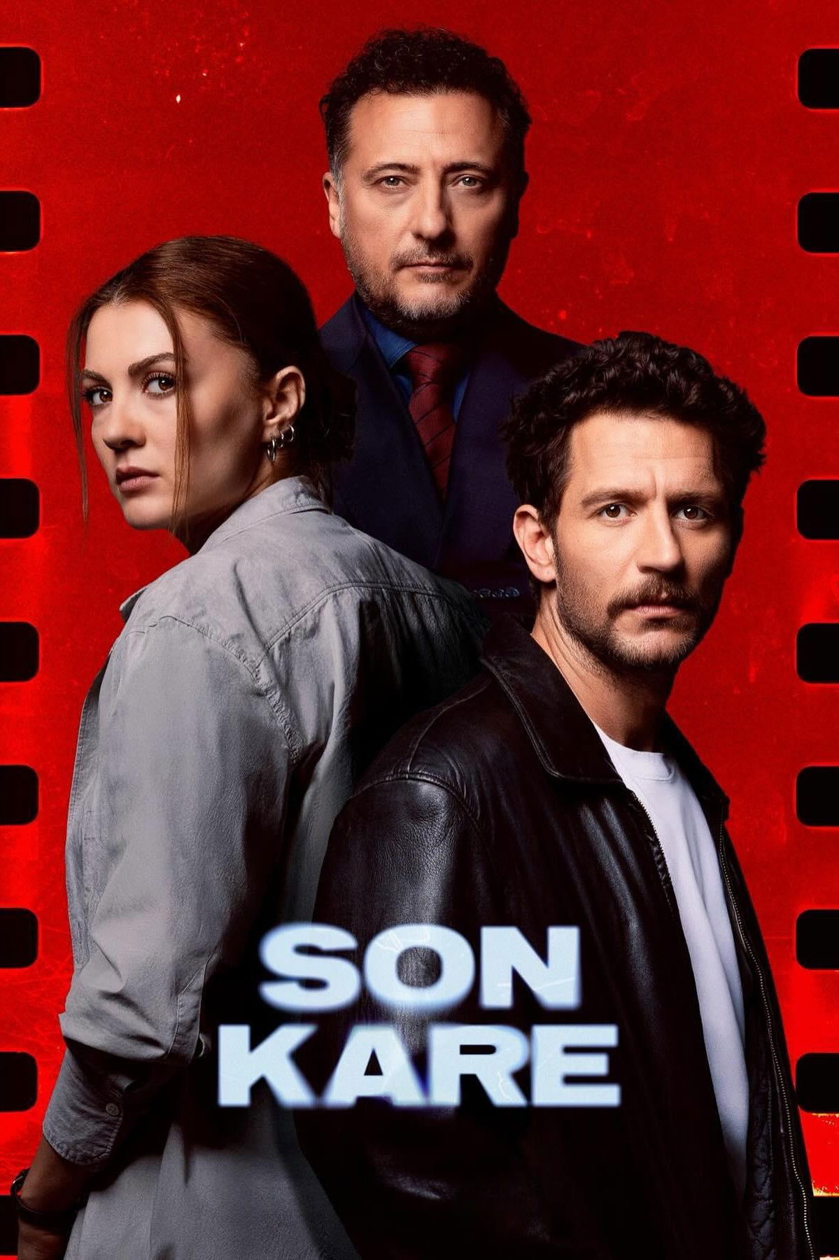 مسلسل الإطار الأخير