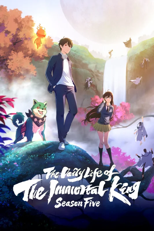 انمي The Daily Life Of The Immortal King الموسم الخامس الحلقة 10 العاشرة مترجمة