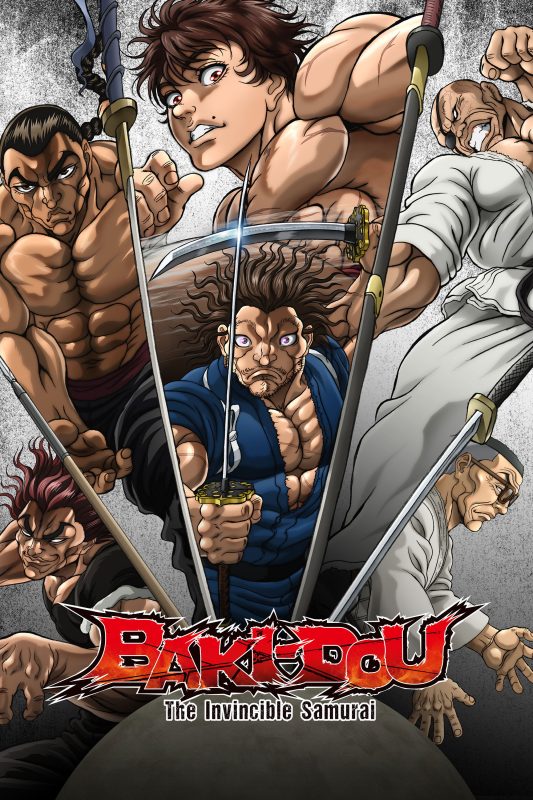 مسلسل BAKI-DOU: The Invincible Samurai الموسم الاول الحلقة 13 الثالثة عشر والاخيرة مترجمة