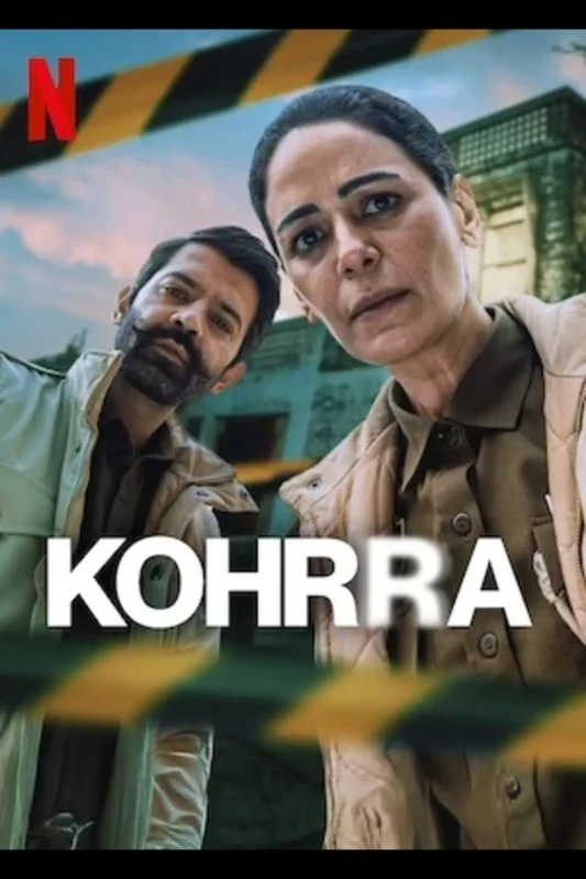 مسلسل Kohrra