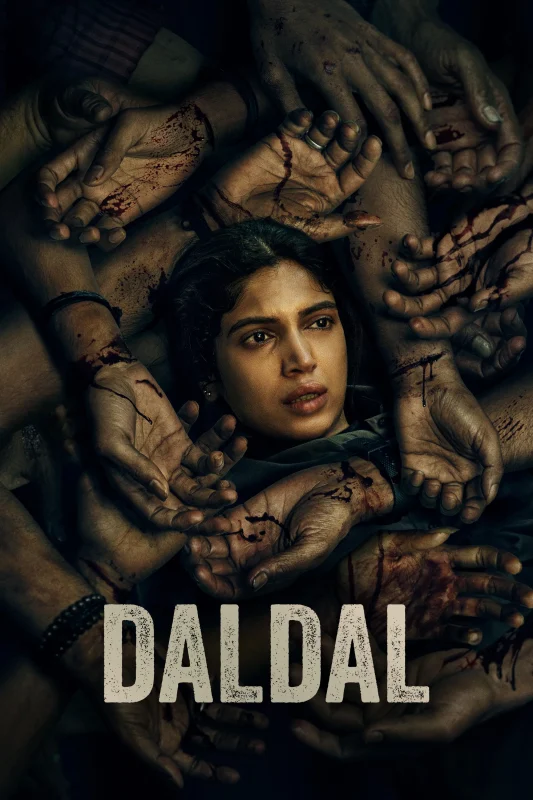 مسلسل Daldal