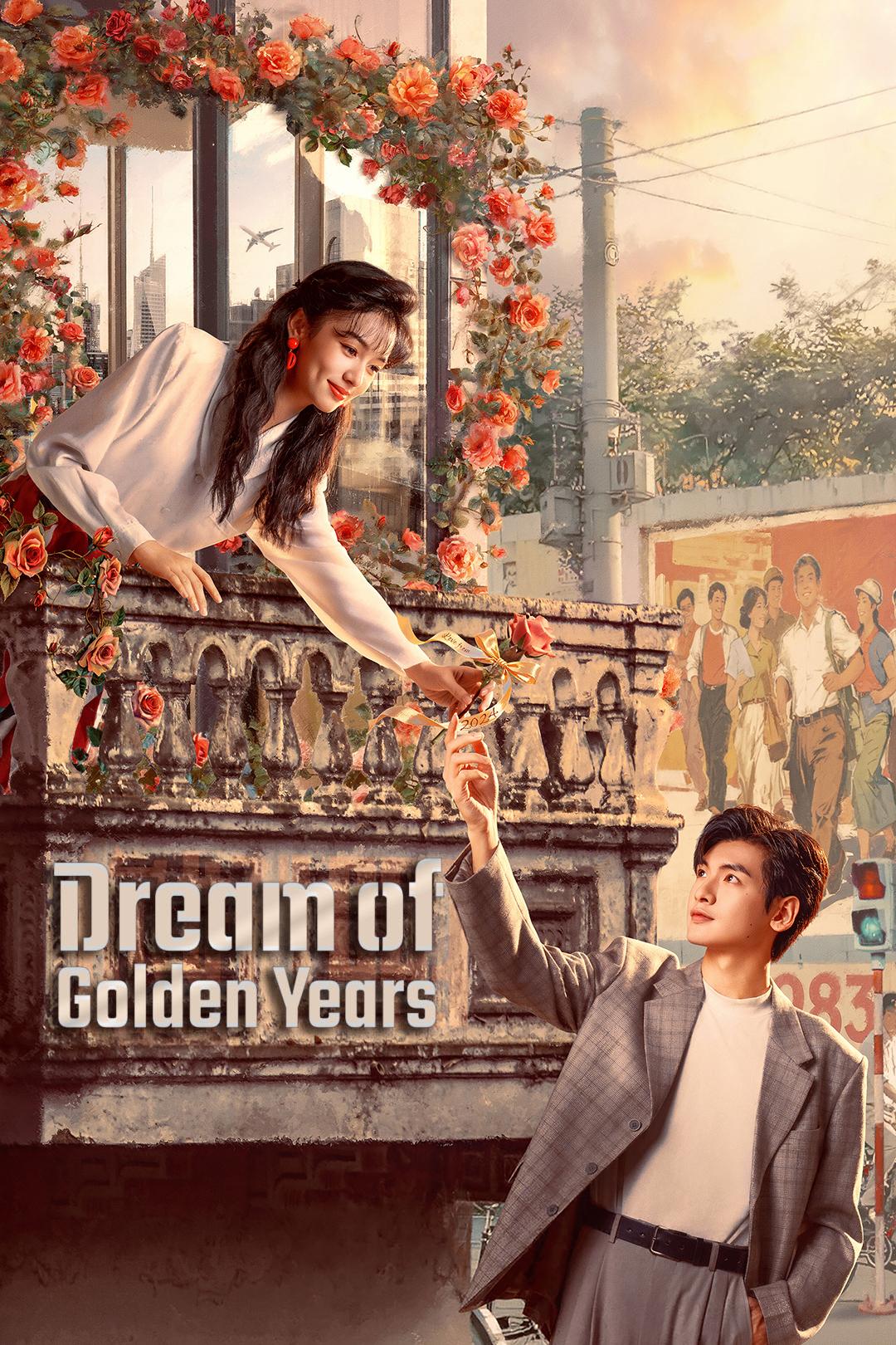 مسلسل حلم السنوات الذهبية Dream of Golden Years