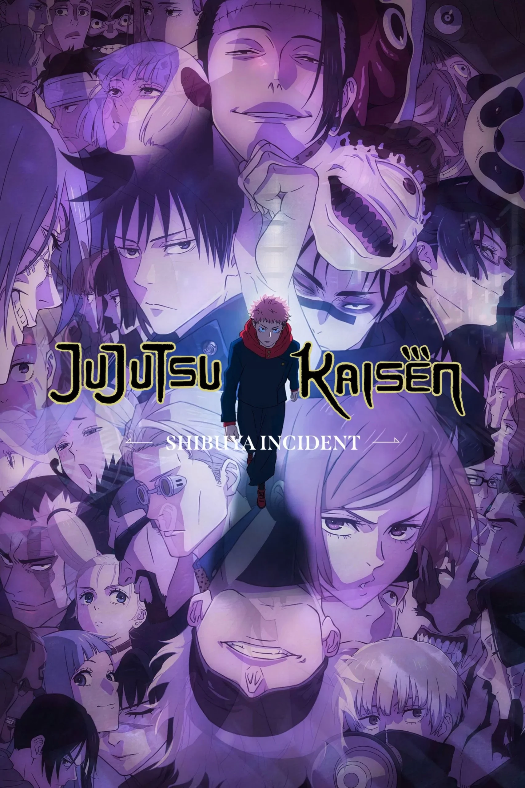 مسلسل Jujutsu Kaisen