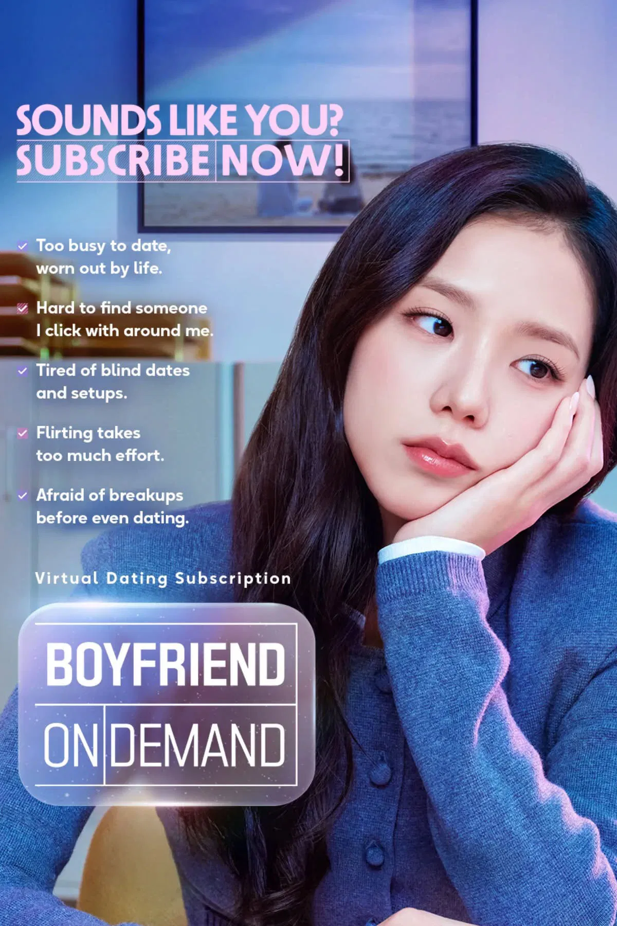 مسلسل Boyfriend On Demand