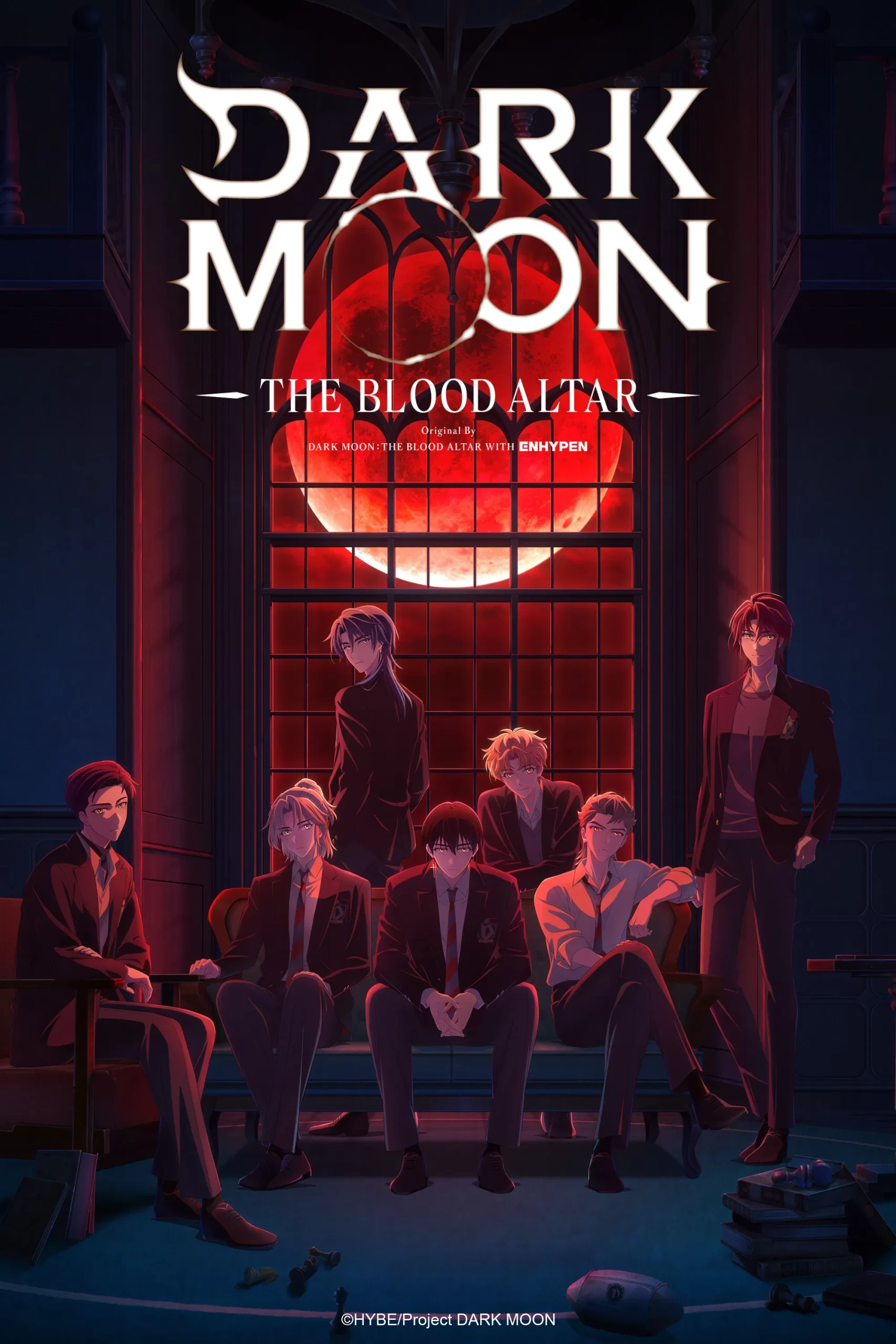 مسلسل Dark Moon The Blood Altar