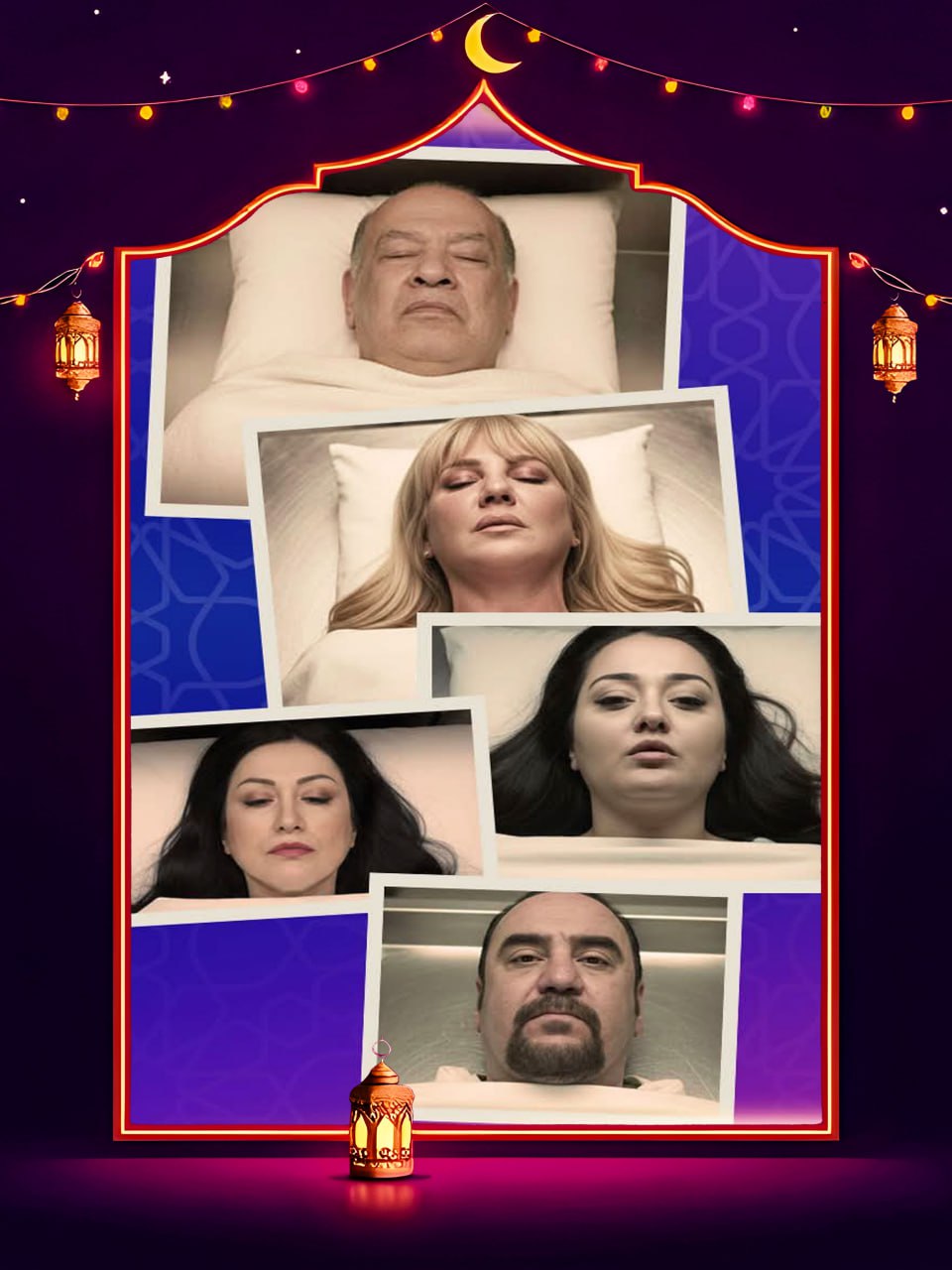 مسلسل الضحايا 2026 الحلقة 3 الثالثة كاملة HD