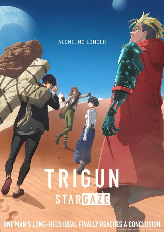 مسلسل Trigun Stargaze
