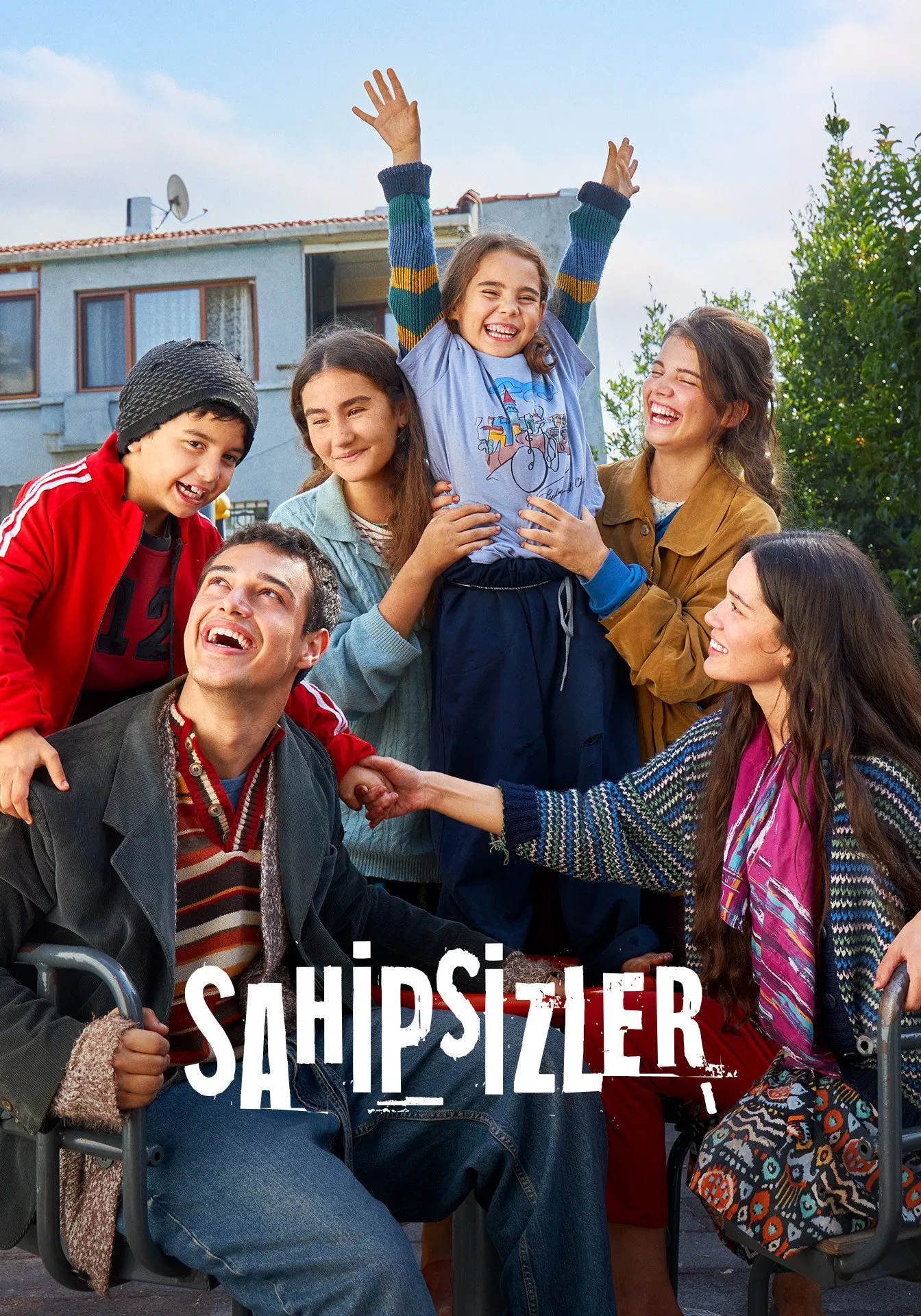 مسلسل المشردون