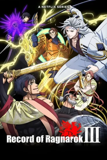 انمي Record of Ragnarok