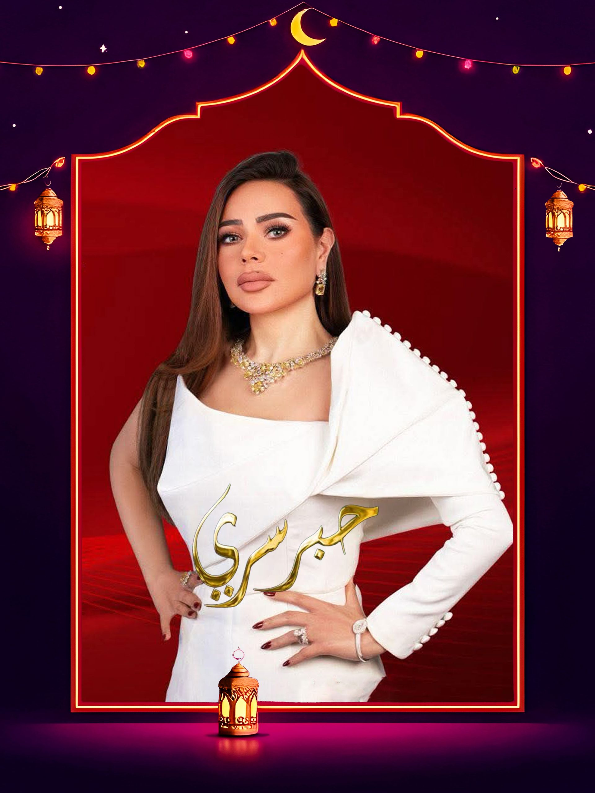 برنامج حبر سري 2026 الحلقة 24 الرابعة والعشرون- خالد صلاح