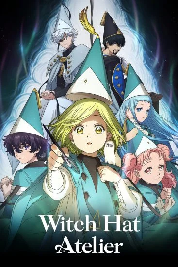 انمي Witch Hat Atelier الموسم الاول الحلقة 7 السابعة مترجمة
