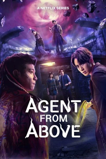 مسلسل Agent From Above