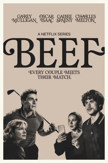 مسلسل Beef