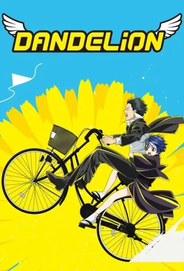 مسلسل Dandelion الموسم الاول الحلقة 7 السابعة والاخيرة مترجمة