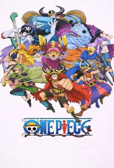 انمي One Piece